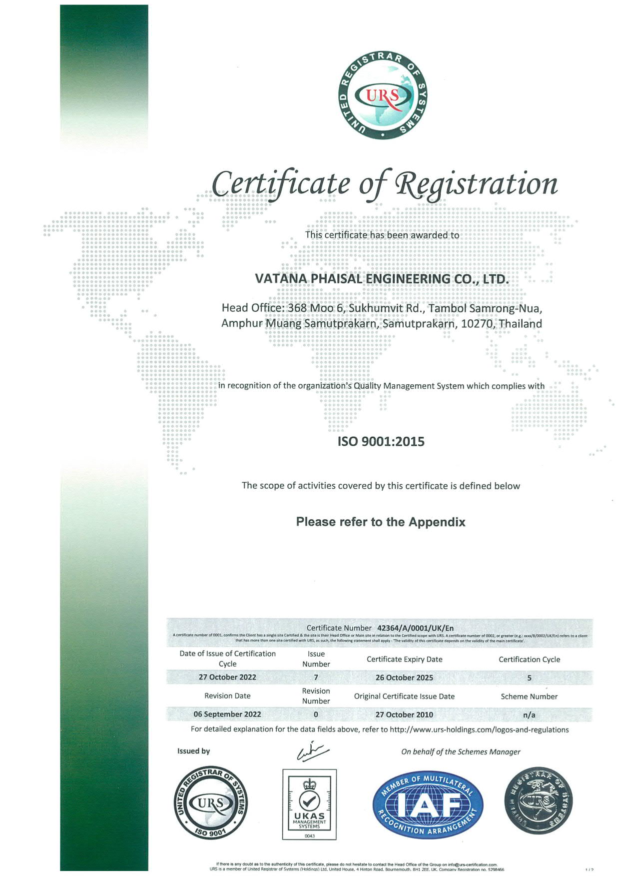 http://www.vpe.co.th/data/content/1354/cms/ISO9001-2015_HO_2025_1.jpg